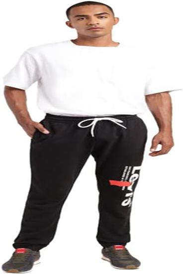 JOGGER